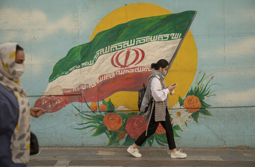 Ιράν: Διαδηλωτές έξω από φυλακή κοντά στην Τεχεράνη για την αποτροπή επικείμενων εκτελέσεων
