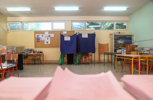 Εκλογές 2023: Το ΣτΕ έκρινε νόμιμη την ανακατανομή των βουλευτικών εδρών ανά εκλογική περιφέρεια