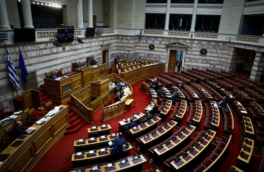 Παρακολουθήσεις: Ο πρόεδρος της ΑΔΑΕ ζητά να ενημερώσει τη Βουλή για την υπόθεση