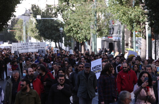 Μαζική πορεία καλλιτεχνών στο κέντρο της Αθήνας