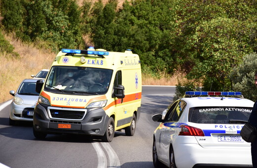 Σέρρες: Βρέθηκε σε φαράγγι ο 18χρονος που αναζητούναν σε ημιορεινή περιοχή