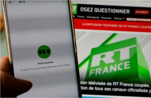  Κλείνει το ΡΤ Γαλλίας μετά το πάγωμα των λογαριασμών του - «123 εργαζόμενοι μένουν χωρίς δουλειά»