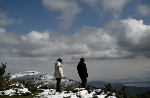 Καιρός: 