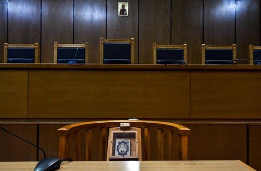 Ειδικό Δικαστήριο: Νόμιμα αποδεικτικά στοιχεία τα sms στην υπόθεση Παππά-Καλογρίτσα