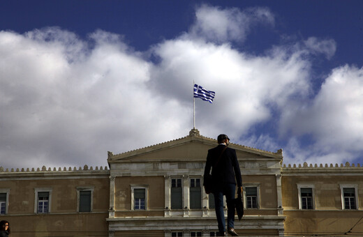 Δημοσκόπηση GPO: Προβάδισμα ΝΔ με 33,3% - Τα δυο βασικά κριτήρια ψήφου