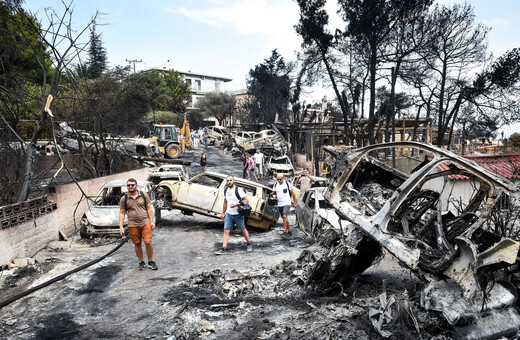 Δίκη για το Μάτι- Κωνσταντοπούλου: Oι ανθρώπινες ζωές χάθηκαν με κακουργηματική ευθύνη