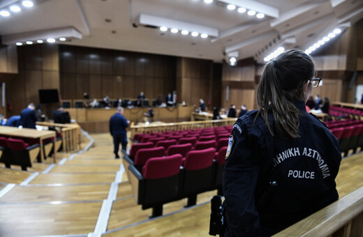 Δίκη Χρυσής Αυγής: Ο Ρουπακιάς μας είπε «εγώ τον μαχαίρωσα γιατί την έπεσε σε κάποιους δικούς μας», κατέθεσε αστυνομικός