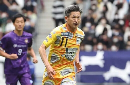 Kazuyoshi Miura