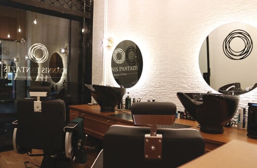 Ioannis Pantazis Barber & Shop