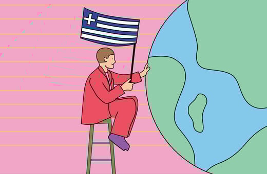 Η αμηχανία του πατριωτισμού