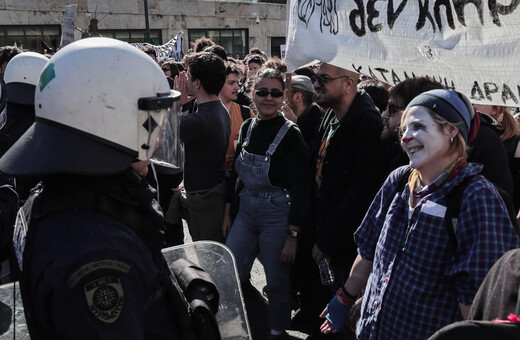 Διαμαρτυρία καλλιτεχνών