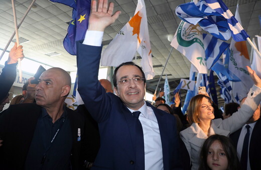 Εκλογές στην Κύπρο: Χριστοδουλίδης και Μαυρογιάννης περνούν στον δεύτερο γύρο