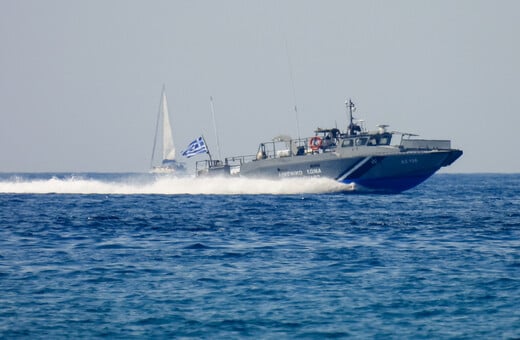 Λέρος: Έρευνα του Λιμενικού μετά από αναφορά για σορό στην θάλασσα 