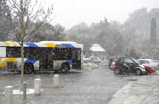 Λεωφορείο στα χιονια