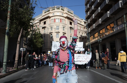 Σε 24ωρη απεργία προχωρά σήμερα η Πανελλήνια Ομοσπονδία Θεάματος - Ακροάματος