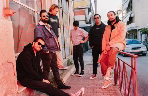 Oι Bonnie Nettles εμπνέονται από τα πάντα