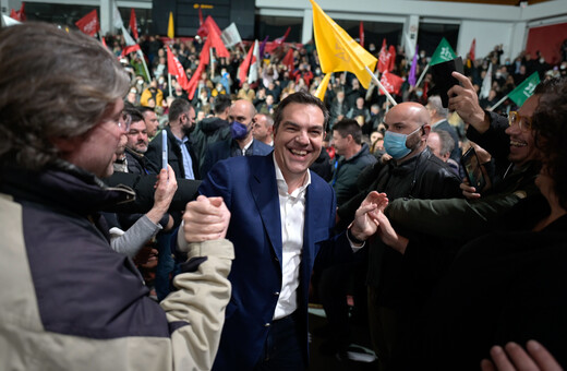 Πριν από 15 χρόνια εξελέγη αρχηγός ο Αλέξης Τσίπρας