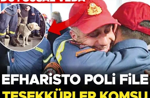 Σεισμός στην Τουρκία: To «Efharisto poli file» της Hurriyet για την ελληνική βοήθεια