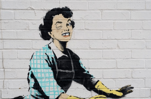 «Η μάσκαρα του Αγίου Βαλεντίνου»: Ο Banksy αποτίει φόρο τιμής με έργο για τη βία κατά των γυναικών