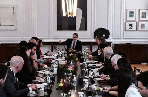 Συνάντηση πρωθυπουργού με καλλιτέχνες στο Μαξίμου: Δεσμεύσεις και διαφωνίες