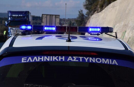 Συνελήφθη 27χρονος διακινητής μεταναστών στη Θεσσαλονίκη - Τραυμάτισε ελαφρά έναν αστυνομικό