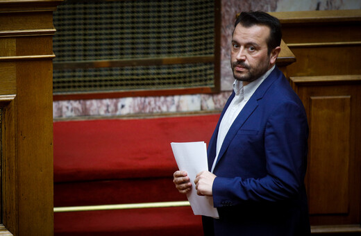 Νίκος Παππάς: Προσφυγή στο Ευρωπαϊκό Δικαστήριο Ανθρωπίνων Δικαιωμάτων προανήγγειλαν οι συνήγοροι