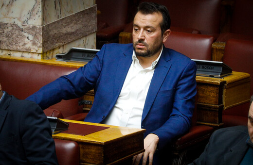 Νίκος Παππας