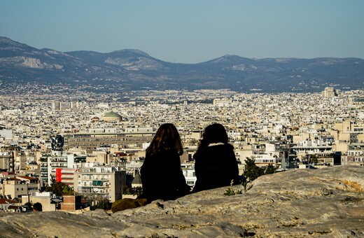 Χαμηλότοκα δάνεια για νέους 25-39 ετών: Πώς θα χορηγηθούν – Όροι και προϋποθέσεις