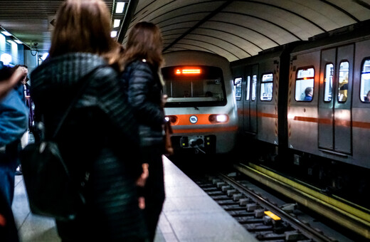Μετρό: Απεργία των εργαζομένων για την τραγωδία στα Τέμπη - Ακινητοποιημένοι οι συρμοί