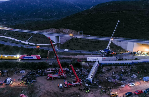 Δυστύχημα στα Τέμπη