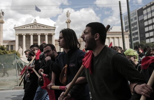 Όσα δεν έφτασε η πρωθυπουργική συγγνώμη