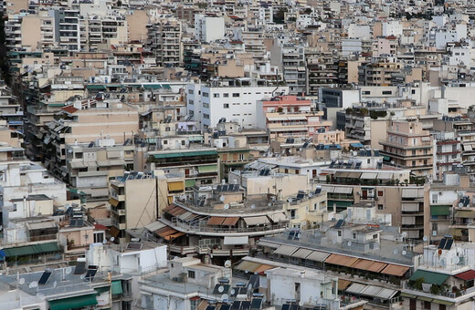 «Σπίτι μου»: Εντός Μαρτίου το πρόγραμμα χαμηλότοκων δανείων για αγορά ακινήτου- Οι δικαιούχοι 