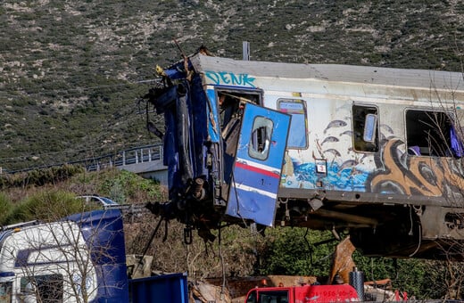 Ένωση Δικαστών και Εισαγγελέων: Παρακολουθούμε με ανησυχία την πολιτική εκμετάλλευση της τραγωδίας