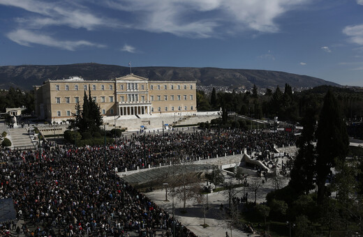 Πάνω από 40.000 άτομα συμμετείχαν στην πορεία στο Σύνταγμα