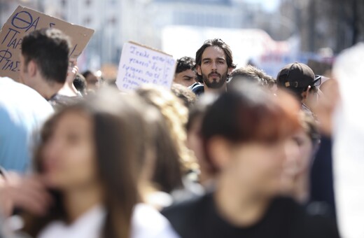 Πανελλαδικές συγκεντρώσεις σήμερα για τα Τέμπη- Αναλυτικά το πρόγραμμα σε κάθε πόλη