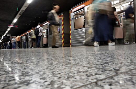 Απεργία 16 Μαρτίου: Πώς θα κινηθούν Μετρό, ΗΣΑΠ, Τραμ, λεωφορεία- Κλειστοί 3 σταθμοί