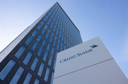 Credit Suisse: Νέα «βουτιά» 9% στις μετοχές της τράπεζας εν μέσω έκτακτης ρευστότητας