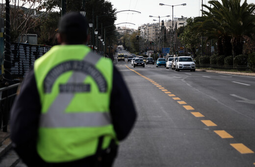 Κυκλοφοριακές ρυθμίσεις στο κέντρο της Αθήνας λόγω του Ημιμαραθωνίου
