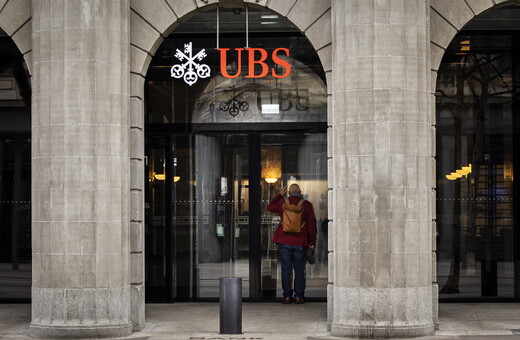 Επίσημη η συμφωνία εξαγοράς της Credit Suisse από την UBS- Ανακοινώθηκε από την Κεντρική Τράπεζα της Ελβετίας