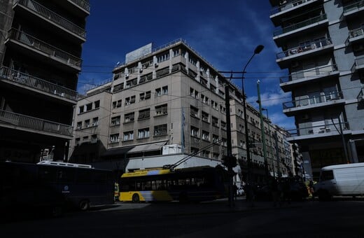 Προσεισμικός έλεγχος σε δημόσια κτίρια- Ξεκινά από 20.000 σχολεία και νοσοκομεία