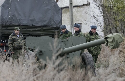 Financial Times: Η παραγωγή και η αποστολή πυρομαχικών στην Ουκρανία καθυστερεί λόγω έλλειψης εκρηκτικών υλών στην ΕΕ