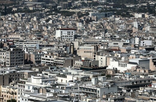 «Σπίτι μου»: Αντίστροφη μέτρηση για τη χορήγηση των πρώτων δανείων