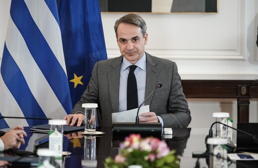 Μητσοτάκης για δημοσίευμα Bloomberg: «Σύντομα περισσότερα καλά νέα για την ελληνική οικονομία»