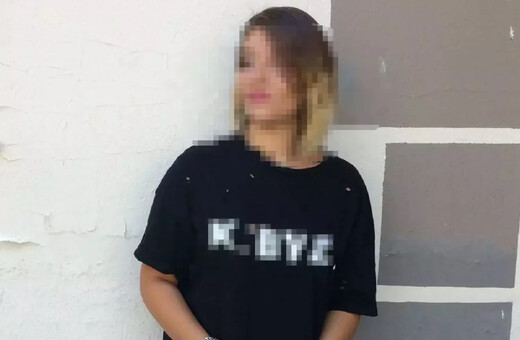 Θεσσαλονίκη: Εξαφάνιση 26χρονης με τη 3χρονη κόρης της- Το μήνυμα στο Facebook