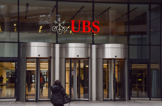 Βουτιά στις μετοχές των Deutsche Bank και UBS - Επιμένουν οι ανησυχίες για το τραπεζικό σύστημα