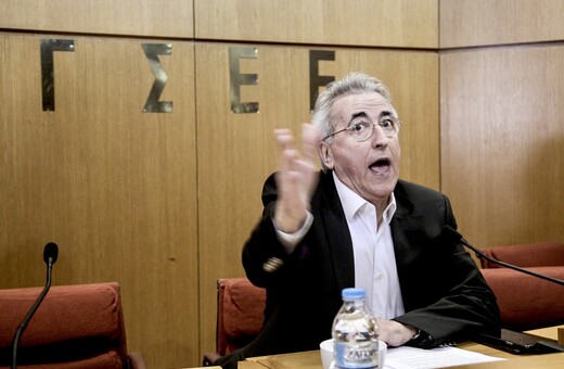 Ο πρόεδρος της ΓΣΕΕ που φεύγει μένοντας