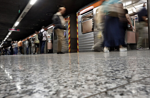 Απεργία: Χειρόφρενο αύριο σε Μετρό, ΗΣΑΠ και τραμ