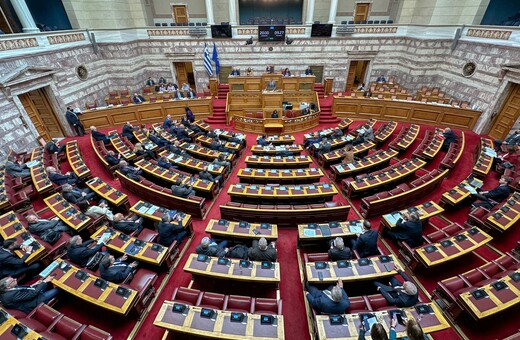 Εκλογές 2023: Οι αρμοδιότητες και οι πιθανοί πρωθυπουργοί της υπηρεσιακής κυβέρνησης