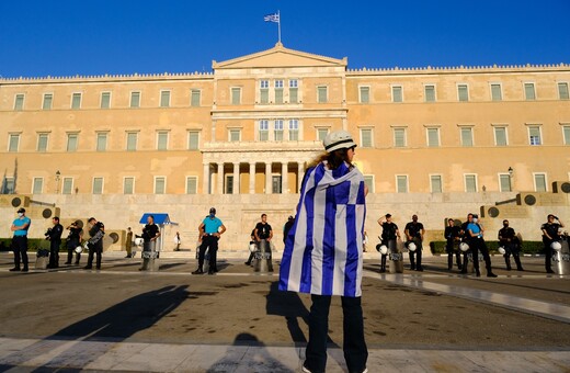 Δημοσκόπηση Metron Analysis: Στο 4,7 η διαφορά ΝΔ – ΣΥΡΙΖΑ, αυξημένοι οι αναποφάσιστοι
