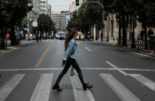 Eurostat: Το μέσο ωριαίο κόστος εργασίας στην ΕΕ - Κάτω από τον μέσο όρο η Ελλάδα